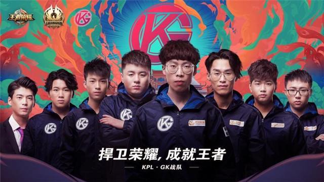 热门俱乐部将在世界舞台上争夺荣耀