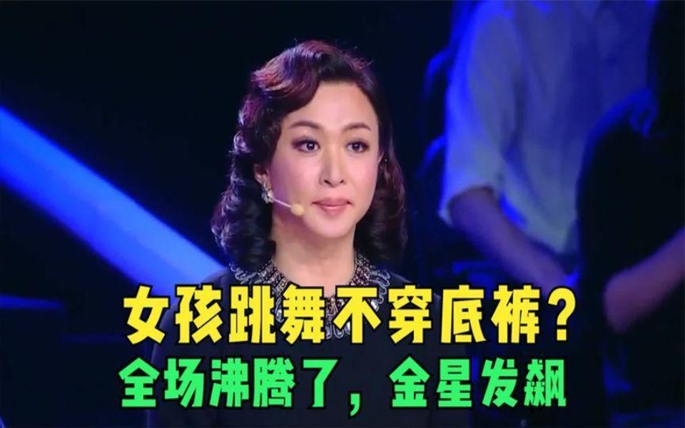 TheShy重返赛场，爆冷首场状态出色，西班牙队观众沸腾！的简单介绍